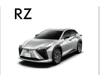 RZ